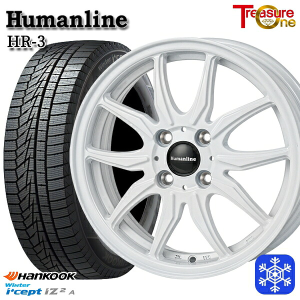 【新品 スタッドレス1台分4本セット】 165/55R15 N-BOX タント 2025年製 HANKOOK ハンコック W626 トレジャーワン ヒューマンライン HR3 WH 15インチ 4.5J 4H100 +45
