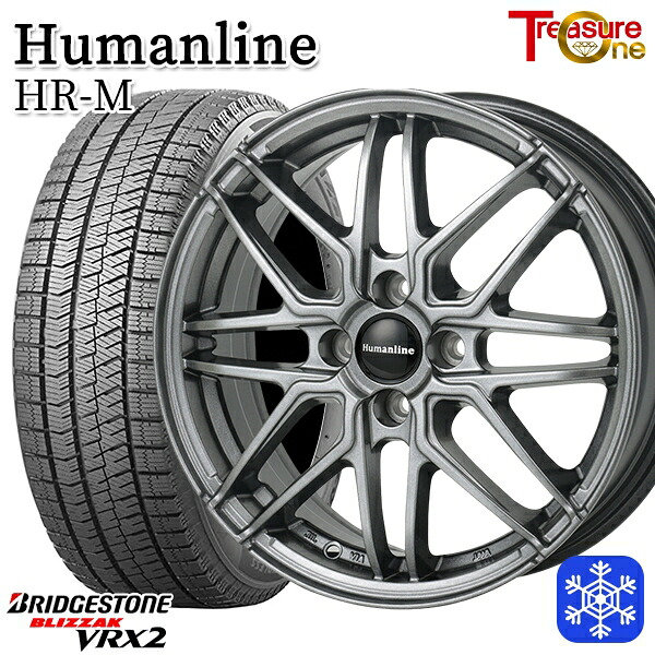 165/55R14 モコ ルークス 数量限定 2021~2022年製 ブリヂストン ブリザック VRX2 トレジャーワン ヒューマンライン HRM GM 14インチ 4.5J 4H100 スタッドレスタイヤホイール4本セット|エムオートギャラリー