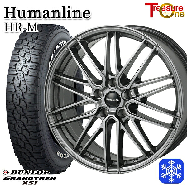 【新品 スタッドレス1台分4本セット】 215/70R16 100/97N デリカD5 2024～2025年製 ダンロップ グラントレック XS1 ホワイトレター トレジャーワン ヒューマンライン HRM GM 16インチ 6.5J 5H114.3 114.3