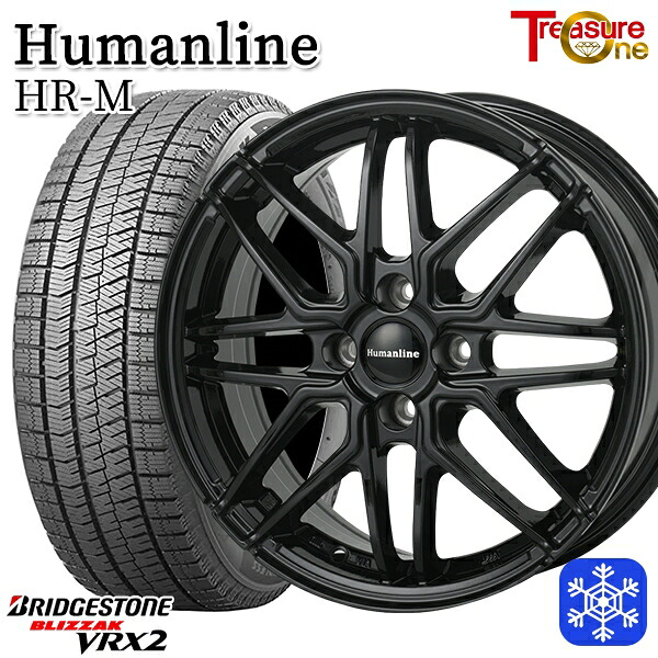 【新品 スタッドレス1台分4本セット】 195/65R16 ライズ ロッキー 2023～2024年製 ブリヂストン ブリザック VRX2 トレジャーワン ヒューマンライン HRM BK 16インチ 6.0J 4H100
