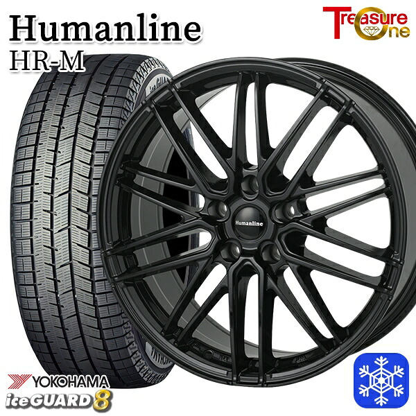 【新品 スタッドレス1台分4本セット】 205/60R16 エスティマ マツダ3 2025年製 ヨコハマ アイスガード8 IG80 トレジャーワン ヒューマンライン HRM BK 16インチ 6.5J 5H114.3