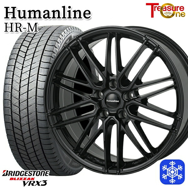 【新品 スタッドレス1台分4本セット】 215/50R18 ヤリスクロス ジューク 2024～2025年製 ブリヂストン ブリザック VRX3 トレジャーワン ヒューマンライン HRM BK 18インチ 7.5J 5H114.3