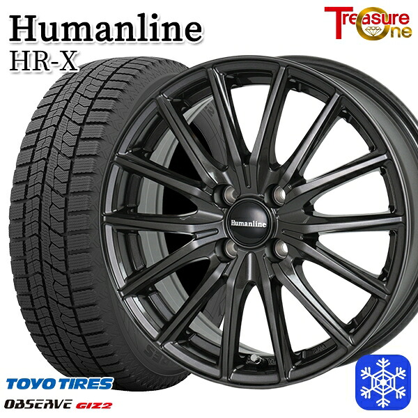 165/55R15 N-BOX タント 2025年製 トーヨー オブザーブ ギズ2 トレジャーワン ヒューマンライン HRX TB 15インチ 4.5J 4H100 スタッドレスタイヤホイール4本セット|エムオートギャラリー