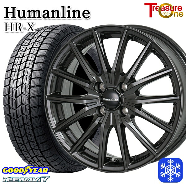 【新品 スタッドレス1台分4本セット】 185/55R16 フィットシャトル 2024～2025年製 グッドイヤー アイスナビ7 NAVI7 トレジャーワン ヒューマンライン HRX TB 16インチ 6.0J 4H100