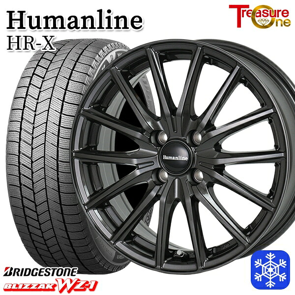 165/60R15 ハスラー ソリオ 2025~2026年製 ブリヂストン ブリザック WZ1 トレジャーワン ヒューマンライン HRX TB 15インチ 4.5J 4H100 スタッドレスタイヤホイール4本セット|エムオートギャラリー