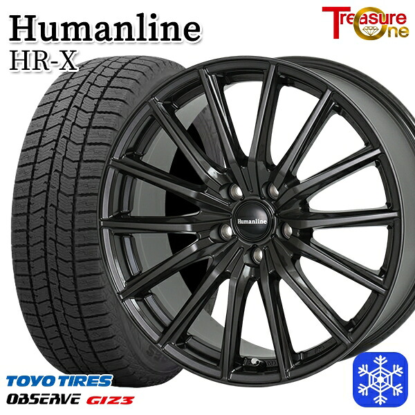 【新品 スタッドレス1台分4本セット】 185/60R15 シエンタ（170系） 2024～2025年製 トーヨー オブザーブ ギズ3 トレジャーワン ヒューマンライン HRX TB 15インチ 6.0J 5H100