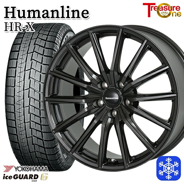 【新品 スタッドレス1台分4本セット】 215/55R17 カムリ ヴェゼル 2023～2024年製 ヨコハマ アイスガード IG60 トレジャーワン ヒューマンライン HRX TB 17インチ 7.0J 5H114.3
