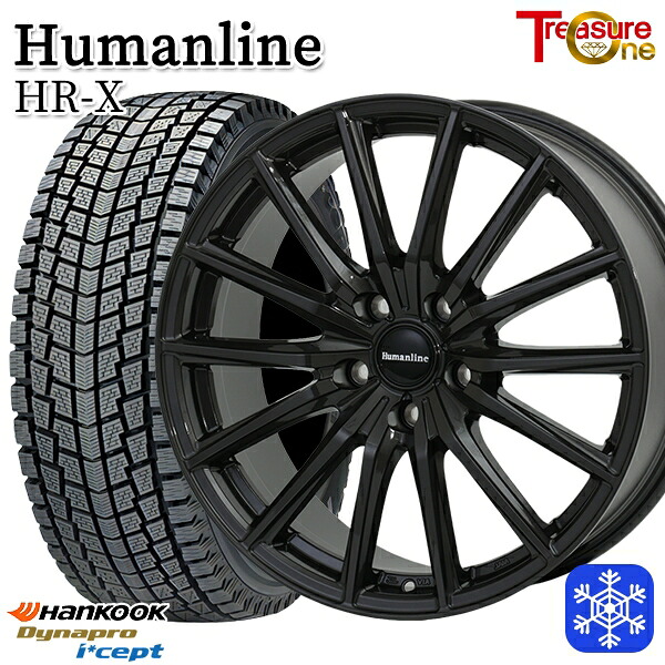 175/80R15 パジェロミニ 2025年製 ハンコック ダイナプロアイセプト RW08 トレジャーワン ヒューマンライン HRX TB 15インチ 6.0J 5H114.3 スタッドレスタイヤホイール4本セット|エムオートギャラリー