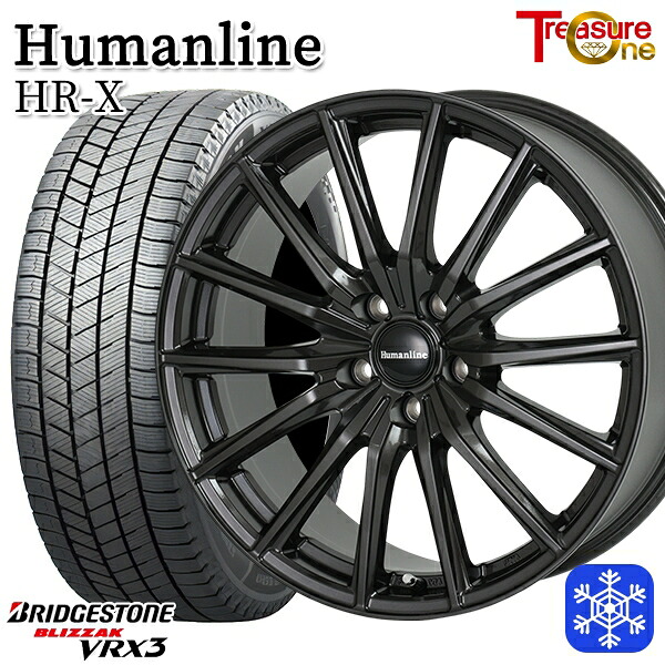 【新品 スタッドレス1台分4本セット】 185/65R15 アリオン プリウス（20/30） 2024～2025年製 ブリヂストン ブリザック VRX3 トレジャーワン ヒューマンライン HRX TB 15インチ 6.0J 5H100