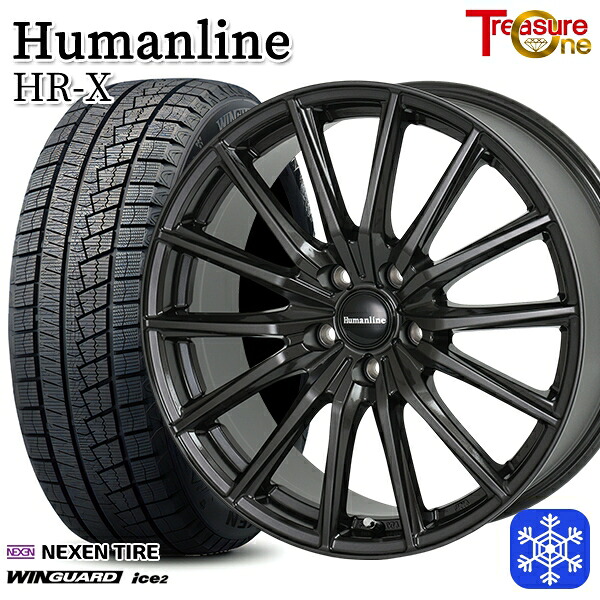 【新品 スタッドレス1台分4本セット】 215/50R17 マツダ3 セレナ 2025年製 ネクセン ウィンガードアイス2 トレジャーワン ヒューマンライン HRX TB 17インチ 7.0J 5H114.3