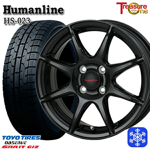 【新品 スタッドレス1台分4本セット】 175/65R14 ヴィッツ デミオ 2022～2023年製 トーヨー ガリット ギズ トレジャーワン ヒューマンライン HS023 BK 14インチ 5.5J 4H100