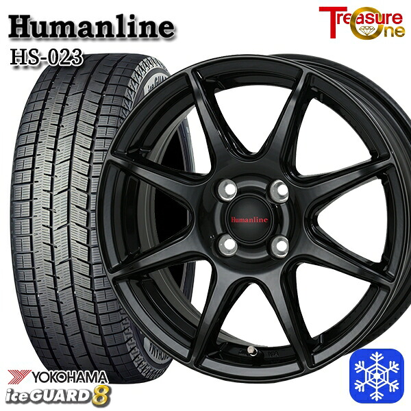 165/70R14 デミオ アクア スペイド 2025~2026年製 ヨコハマ アイスガード8 IG80 トレジャーワン ヒューマンライン HS023 BK 14インチ 5.5J 4H100 スタッドレスタイヤホイール4本セット|エムオートギャラリー