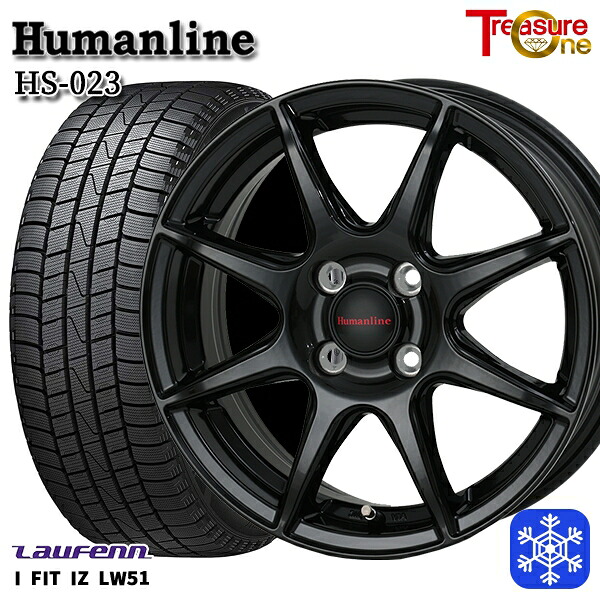【新品 スタッドレス1台分4本セット】 175/70R14 ヤリス ヴィッツ 2022年製 ラウフェン I FIT IZ LW51 トレジャーワン ヒューマンライン HS023 BK 14インチ 5.5J 4H100