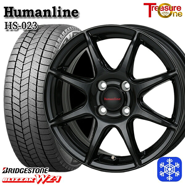【新品 スタッドレス1台分4本セット】 165/65R14 ハスラー ソリオ 2025年製 ブリヂストン ブリザック WZ1 トレジャーワン ヒューマンライン HS023 BK 14インチ 4.5J 4H100
