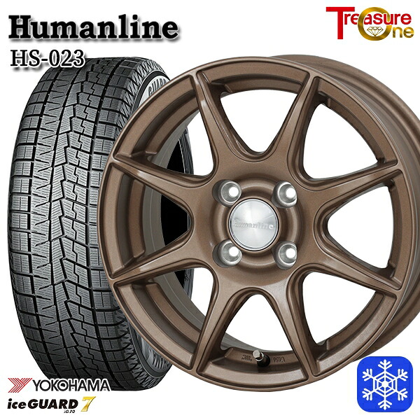 165/65R14 ハスラー ソリオ 2024~2025年製 ヨコハマ アイスガード7 IG70 トレジャーワン ヒューマンライン HS023 BR 14インチ 4.5J 4H100 スタッドレスタイヤホイール4本セット|エムオートギャラリー