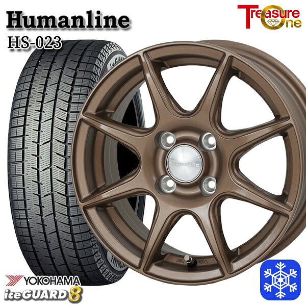 【新品 スタッドレス1台分4本セット】 165/60R14 クリッパー エブリィワゴン 2025年製 ヨコハマ アイスガード8 IG80 トレジャーワン ヒューマンライン HS023 BR 14インチ 4.5J 4H100