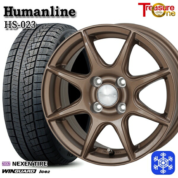 155/65r14 スタッドレスホイール　タントNBOX VRX2 キャスト BS BLIZZAK VRX2 155/65R14 14インチ スタッドレス 4本 2018年製 バリ