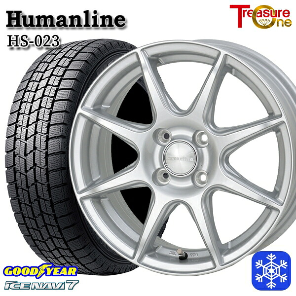 【新品 スタッドレス1台分4本セット】 175/65R14 ヴィッツ デミオ 2024～2025年製 グッドイヤー アイスナビ7 NAVI7 トレジャーワン ヒューマンライン HS023 SI 14インチ 5.5J 4H100