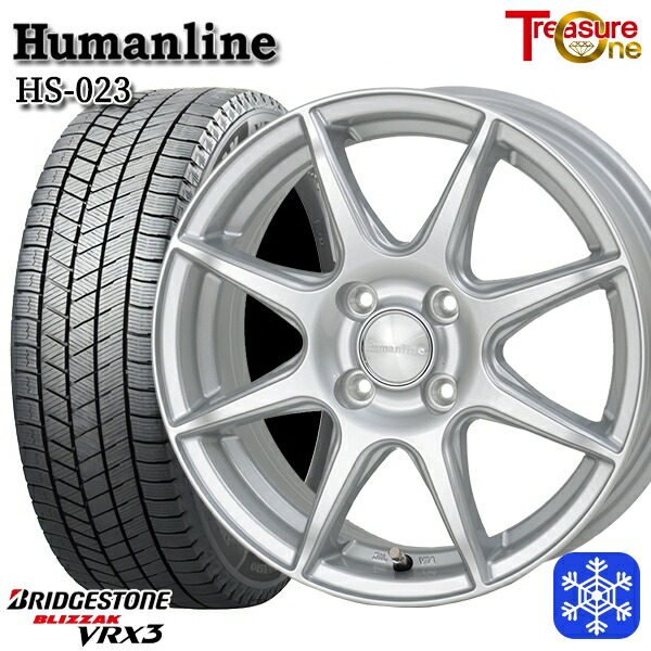 165/65R14 ハスラー ソリオ 2024～2025年製 ブリヂストン ブリザック VRX3 トレジャーワン ヒューマンライン HS023 SI 14インチ 4.5J 4H100 スタッドレスタイヤホイール4本セット｜エムオートギャラリー