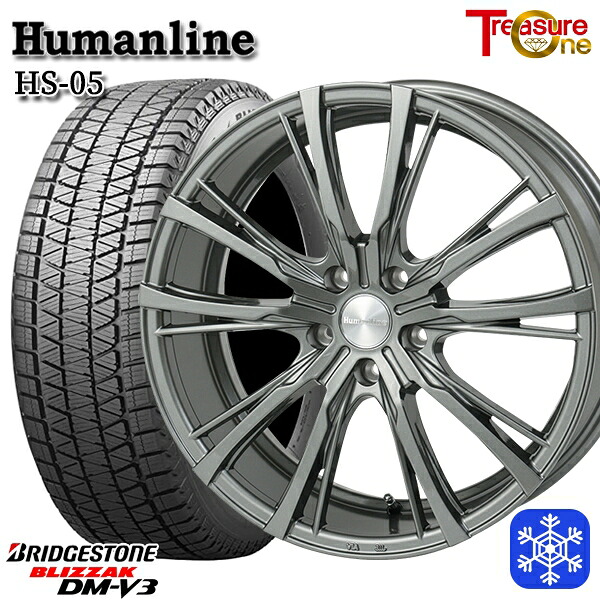 225/55R18 デリカD5 エクストレイル 2024~2025年製 ブリヂストン ブリザック DMV3 トレジャーワン ヒューマンライン HS05 DG 18インチ 7.0J 5H114.3 スタッドレスタイヤホイール4本セット|エムオートギャラリー