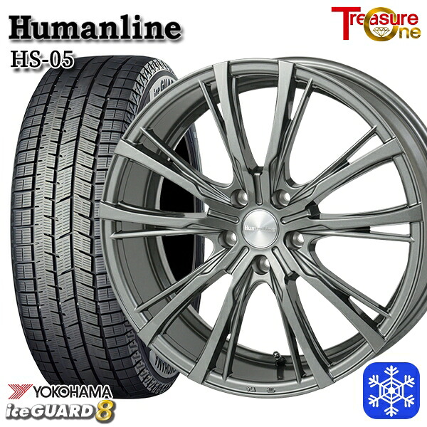 225/45R18 クラウン レヴォーグ 2025～2026年製 ヨコハマ アイスガード8 IG80 トレジャーワン ヒューマンライン HS05 DG 18インチ7.0J 5H114.3 スタッドレスタイヤホイール4本セット｜エムオートギャラリー