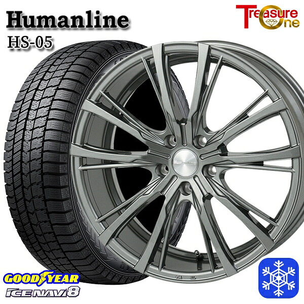 225/45R18 クラウン レヴォーグ 2024~2025年製 グッドイヤー アイスナビ8 NAVI8 トレジャーワン ヒューマンライン HS05 DG 18インチ7.0J 5H114.3 スタッドレスタイヤホイール4本セット|エムオートギャラリー