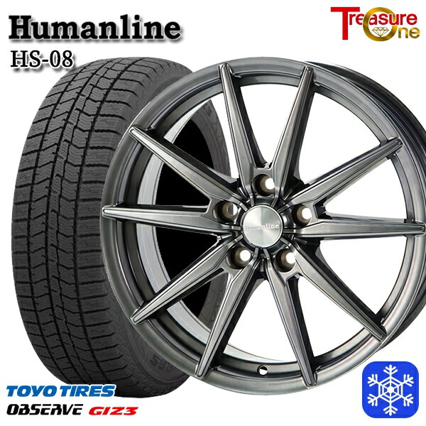 【新品 スタッドレス1台分4本セット】 195/65R15 オーリス セレナ 2024～2025年製 トーヨー オブザーブ ギズ3 トレジャーワン ヒューマンライン HS08 DG 15インチ 6.0J 5H114.3 +45