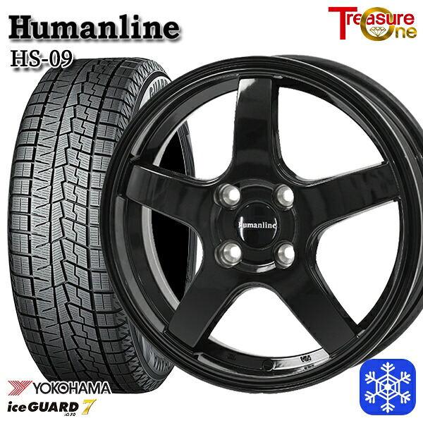 165/65R14 ハスラー ソリオ 2024~2025年製 ヨコハマ アイスガード7 IG70 トレジャーワン ヒューマンライン HS09 BK 14インチ 4.5J 4H100 スタッドレスタイヤホイール4本セット|エムオートギャラリー