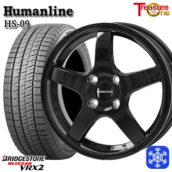 175/70R14 ヤリス ヴィッツ 2023～2024年製 ブリヂストン ブリザック VRX2 トレジャーワン ヒューマンライン HS09 BK 14インチ 5.5J 4H100 スタッドレスタイヤホイール4本セット｜エムオートギャラリー