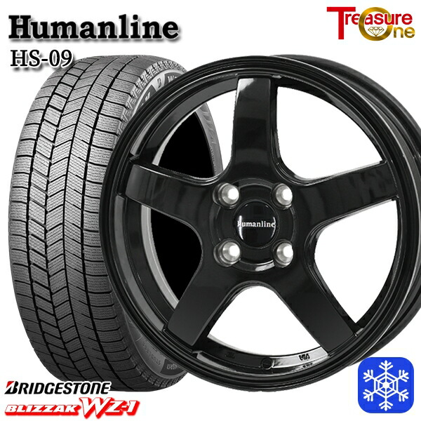 165/65R14 ハスラー ソリオ 2025～2026年製 ブリヂストン ブリザック WZ1 トレジャーワン ヒューマンライン HS09 BK 14インチ 4.5J 4H100 スタッドレスタイヤホイール4本セット｜エムオートギャラリー