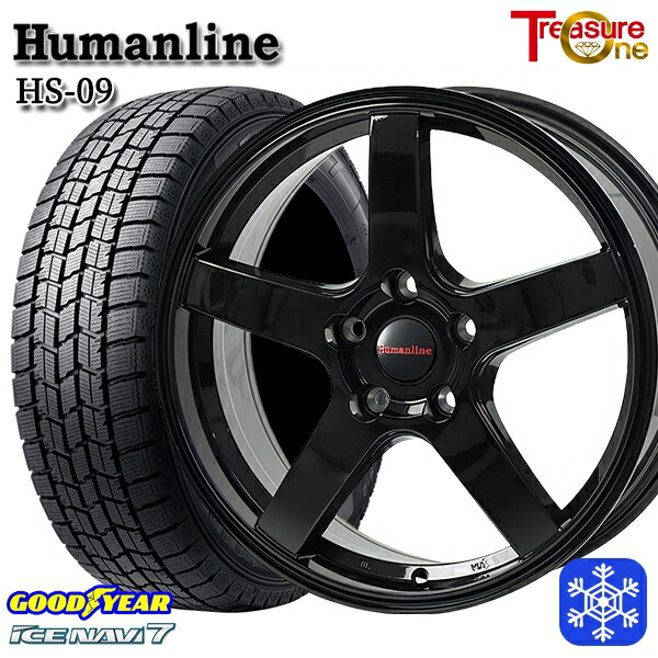 【新品 スタッドレス1台分4本セット】 225/60R17 アルファード ヴェルファイア 2024～2025年製 グッドイヤー アイスナビ7 NAVI7 トレジャーワン ヒューマンライン HS09 BK 17インチ 7.0J 5H114.3