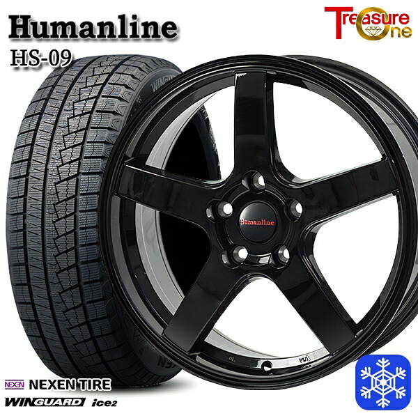 215/50R17 エクシーガ レガシィB4 2025年製 ネクセン ウィンガードアイス2 トレジャーワン ヒューマンライン HS09 BK 17インチ 7.0J 5H100 スタッドレスタイヤホイール4本セット｜エムオートギャラリー