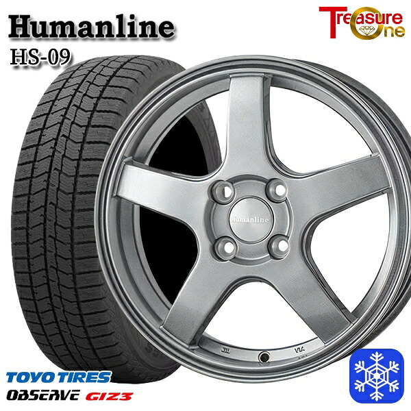 【新品 スタッドレス1台分4本セット】 185/65R15 アクア ノート フィット 2024～2025年製 トーヨー オブザーブ ギズ3 トレジャーワン ヒューマンライン HS09 DG 15インチ 5.5J 4H100