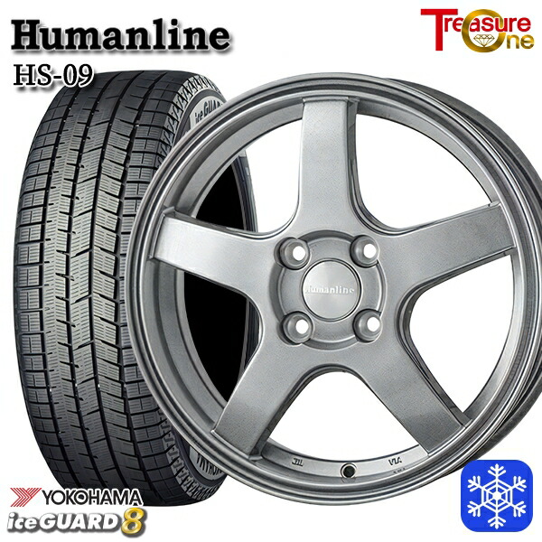 165/60R15 ハスラー ソリオ 2025~2026年製 ヨコハマ アイスガード8 IG80 トレジャーワン ヒューマンライン HS09 DG 15インチ 4.5J 4H100 スタッドレスタイヤホイール4本セット|エムオートギャラリー