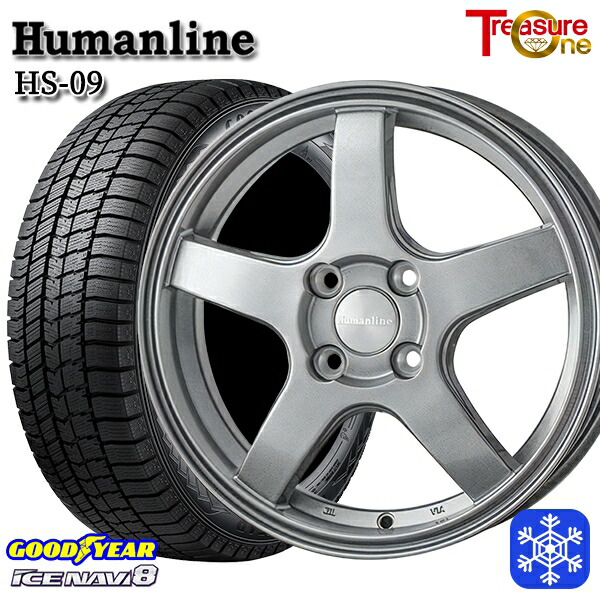 【新品 スタッドレス1台分4本セット】 185/70R14 ノート アクア 数量限定 2023年製 グッドイヤー アイスナビ8 NAVI8 トレジャーワン ヒューマンライン HS09 DG 14インチ 5.5J 4H100
