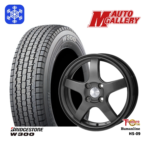 楽天市場】205/60R16 ウィッシュ エクシーガ 2021年製 DUNLOP