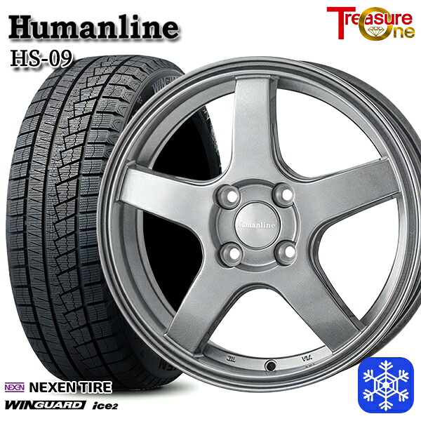 145/80R13 モコ タント ミラ ムーヴ 2025年製 ネクセン ウィンガードアイス2 トレジャーワン ヒューマンライン HS09 DG 13インチ 4.0J 4H100 スタッドレスタイヤホイール4本セット|エムオートギャラリー