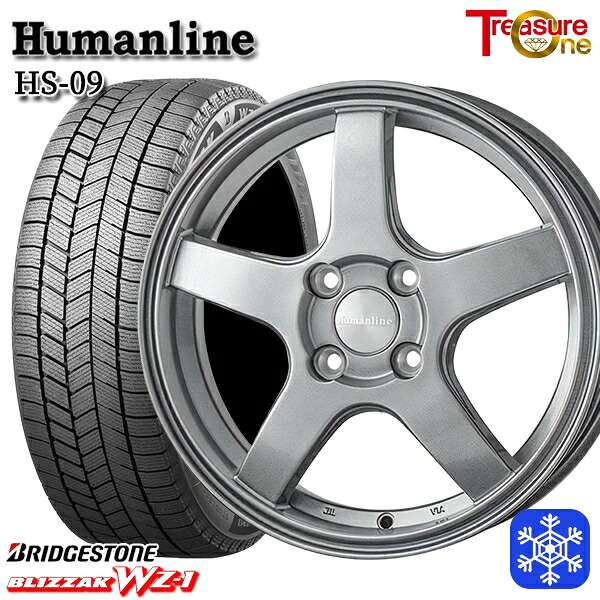 165/60R15 ハスラー ソリオ 2025~2026年製 ブリヂストン ブリザック WZ1 トレジャーワン ヒューマンライン HS09 DG 15インチ 4.5J 4H100 スタッドレスタイヤホイール4本セット|エムオートギャラリー
