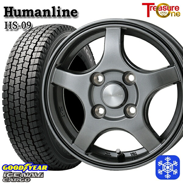 145/80R12 80/78N 2024~2025年製 グッドイヤー アイスナビカーゴ トレジャーワン ヒューマンライン HS09 DG 12インチ 3.5J 4H100 スタッドレスタイヤホイール4本セット|エムオートギャラリー