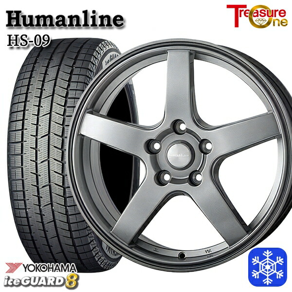 【新品 スタッドレス1台分4本セット】 215/60R17 96Q SH系フォレスター 2025年製 ヨコハマ アイスガード8 IG80 トレジャーワン ヒューマンライン HS09 DG 17インチ 7.0J 5H100 101,090円