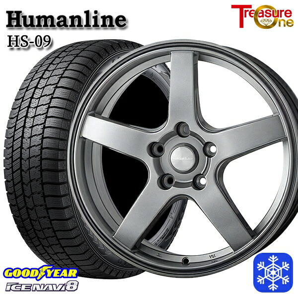 【新品 スタッドレス1台分4本セット】 195/60R17 60系プリウス 2023年製 グッドイヤー アイスナビ8 NAVI8 トレジャーワン ヒューマンライン HS09 DG 17インチ 7.0J 5H114.3