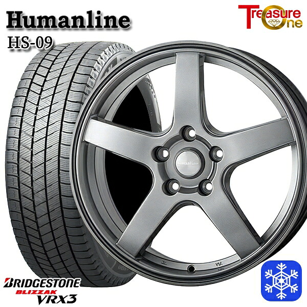 235/55R18 レクサスNX10系 2024～2025年製 ブリヂストン ブリザック VRX3 トレジャーワン ヒューマンライン HS09 DG 18インチ 8.0J 5H114.3+38 スタッドレスタイヤホイール4本セット｜エムオートギャラリー