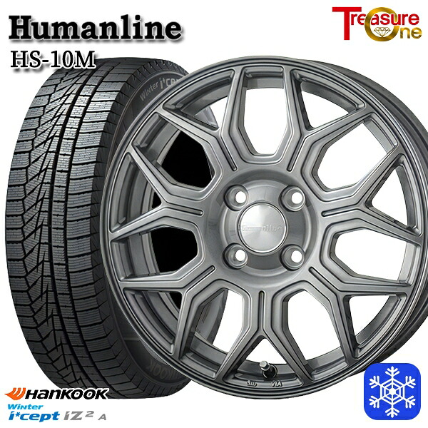 165/55R15 N-BOX タント 2025年製 HANKOOK ハンコック W626 トレジャーワン ヒューマンライン HS10M DG 15インチ 5.0J 4H100 スタッドレスタイヤホイール4本セット｜エムオートギャラリー 38,935円