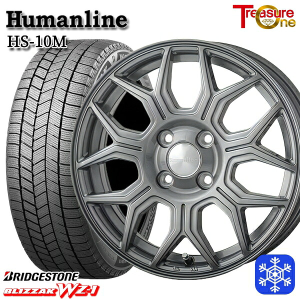 165/70R14 デミオ アクア スペイド 2025~2026年製 ブリヂストン ブリザック WZ1 トレジャーワン ヒューマンライン HS10M DG 14インチ 5.5J 4H100 スタッドレスタイヤホイール4本セット|エムオートギャラリー