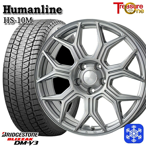 225/55R18 デリカD5 エクストレイル 2024～2025年製 ブリヂストン ブリザック DMV3 トレジャーワン ヒューマンライン HS10M DG 18インチ 7.0J 5H114.3 スタッドレスタイヤホイール4本セット｜エムオートギャラリー