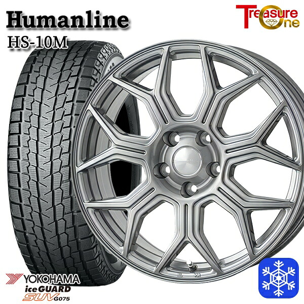 【新品 スタッドレス1台分4本セット】 235/55R18 RAV4 NX 2024～2025年製 ヨコハマ アイスガードSUV G075 トレジャーワン ヒューマンライン HS10M DG 18インチ 7.0J 5H114.3