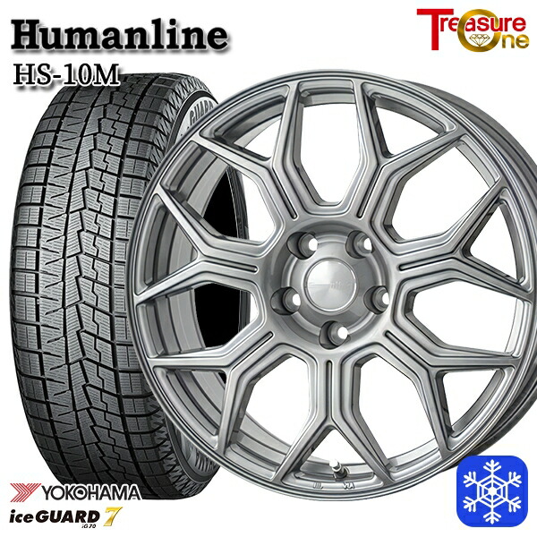【新品 スタッドレス1台分4本セット】 215/60R17 96Q SH系フォレスター 2024～2025年製 ヨコハマアイスガード7 IG70 トレジャーワン ヒューマンライン HS10M DG 17インチ 7.0J 5H100