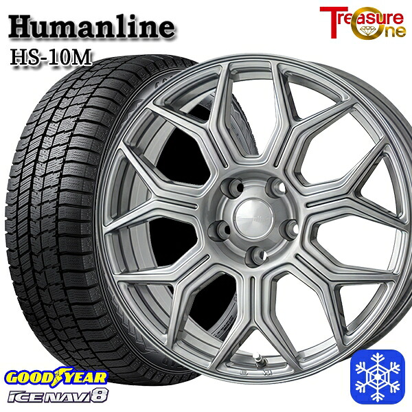 【新品 スタッドレス1台分4本セット】 195/60R16 セレナ ステップワゴン 数量限定 2021年製 グッドイヤー アイスナビ8 NAVI8 トレジャーワン ヒューマンライン HS10M DG 16インチ 6.5J 5H114.3