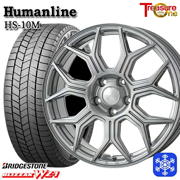 【新品 スタッドレス1台分4本セット】 185/60R15 シエンタ（170系） 2025年製 ブリヂストン ブリザック WZ1 トレジャーワン ヒューマンライン HS10M DG 15インチ 6.0J 5H100