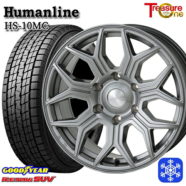 【新品 スタッドレス1台分4本セット】 265/65R17 ハイラックス プラド 2023～2024年製 グッドイヤー アイスナビSUV トレジャーワン ヒューマンライン HS10MC DG 17インチ 8.0J 6H139.7